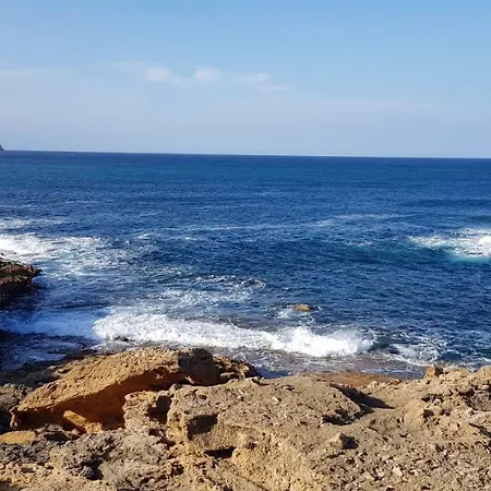 Apartamento Playas De Fornells Con Piscina Comunitaria Y Vistas Al Mar
