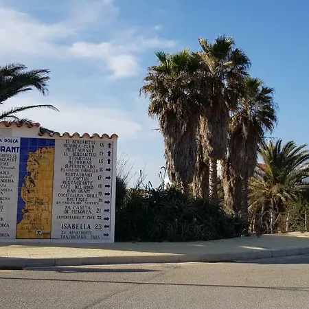 Apartamento Playas De Fornells Con Piscina Comunitaria Y Vistas Al Mar Apartamento Es Mercadal